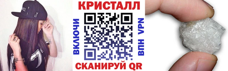 Amphetamine 97%  Феодосия 