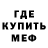 Амфетамин 97% kiron patron