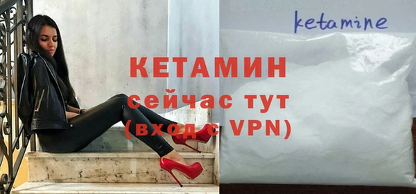 таблы Балабаново