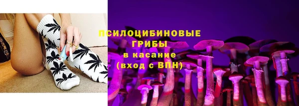 прущая мука Балахна