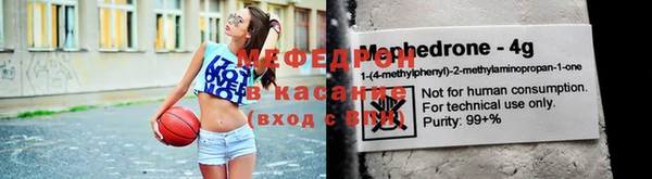 таблы Балабаново
