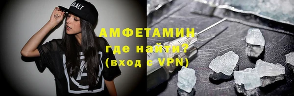 не бодяженный Баксан