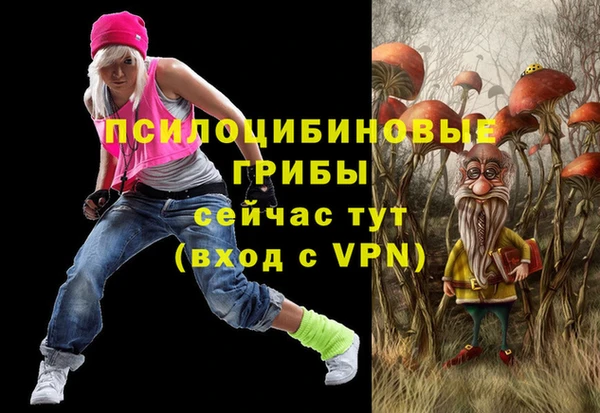 не бодяженный Баксан
