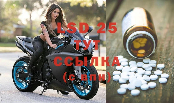 не бодяженный Баксан