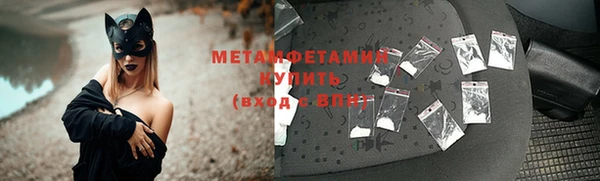 не бодяженный Баксан