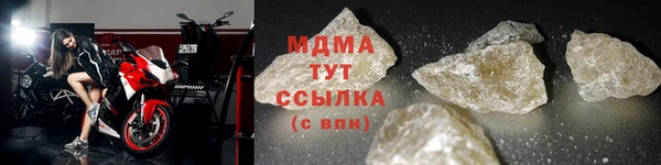 прущая мука Балахна