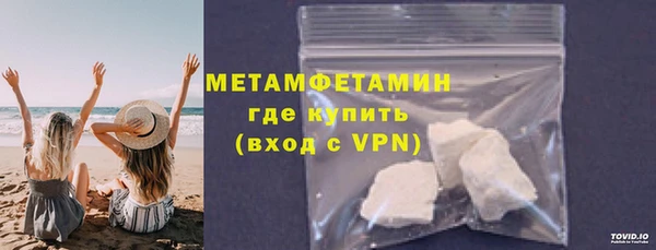 не бодяженный Баксан