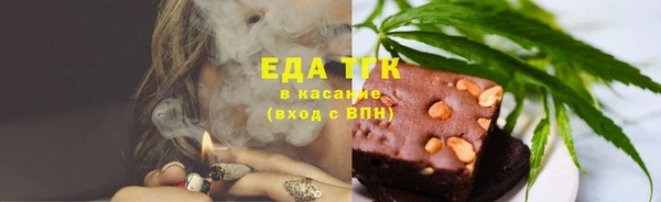таблы Балабаново