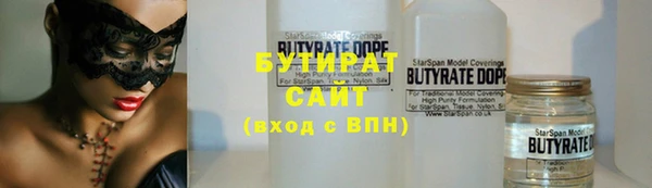 таблы Балабаново