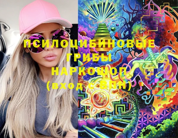 прущая мука Балахна