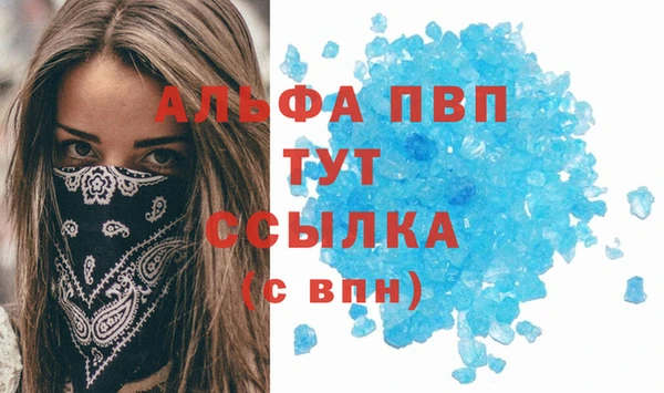 не бодяженный Баксан
