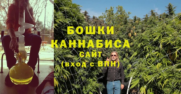 таблы Балабаново