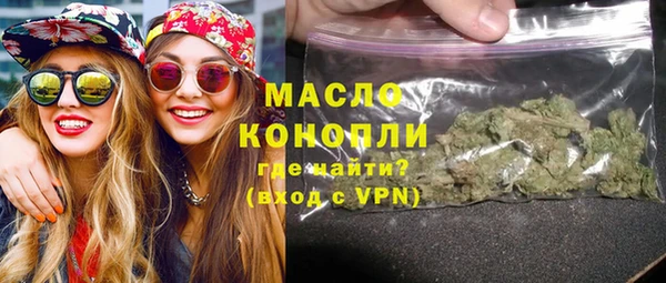 таблы Балабаново