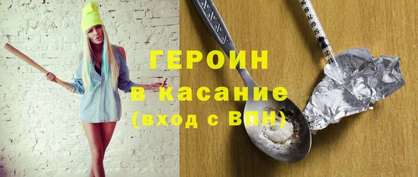 прущая мука Балахна
