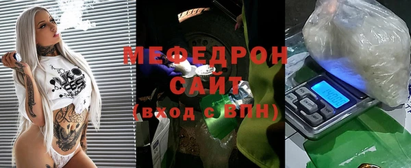 не бодяженный Баксан