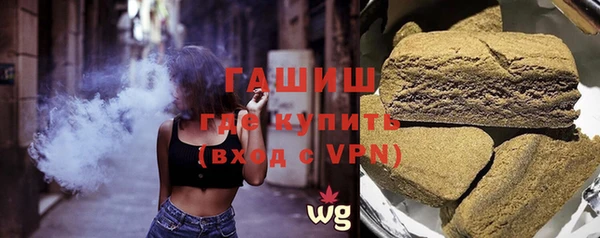сатива Аркадак