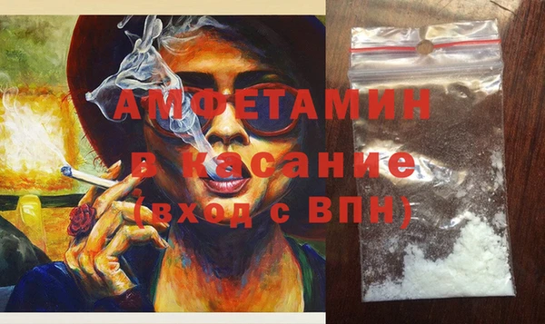 таблы Балабаново