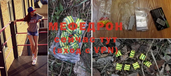 ГАЛЛЮЦИНОГЕННЫЕ ГРИБЫ Приозерск