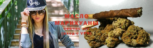 ГАЛЛЮЦИНОГЕННЫЕ ГРИБЫ Приозерск