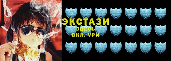 спайс Пролетарск