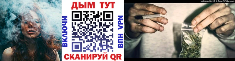 Каннабис LSD WEED  Феодосия 